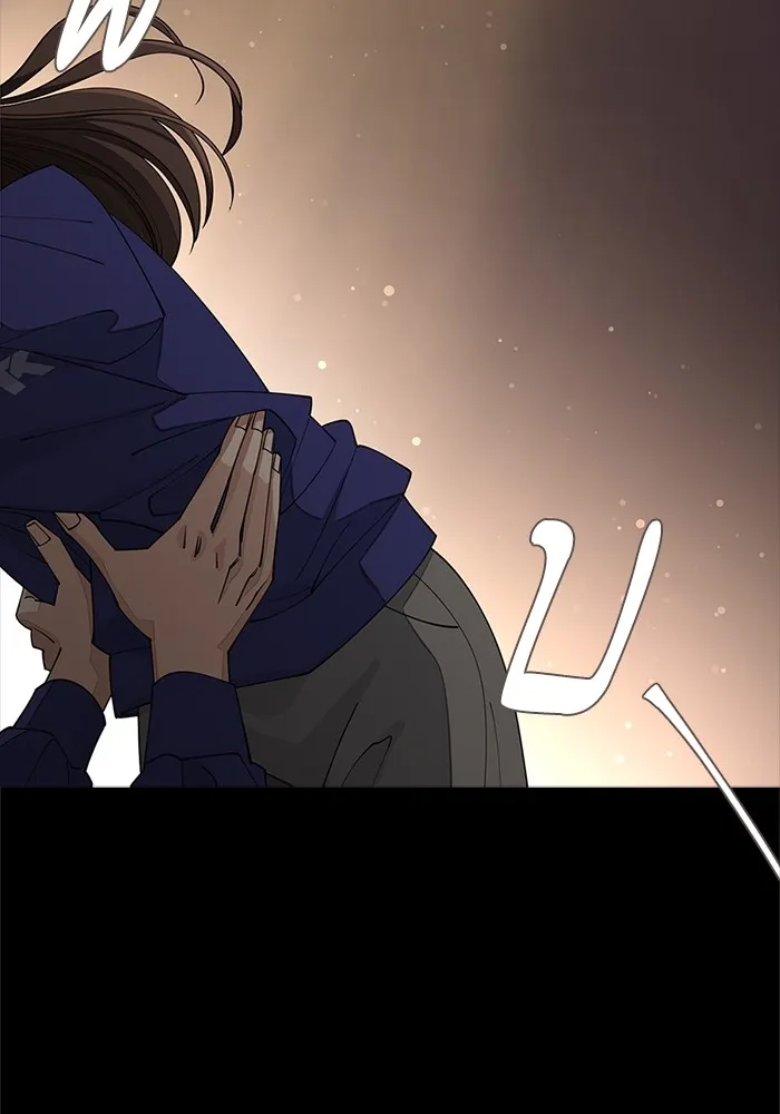 ความรักของอิซอบ ตอนที่ 29 รูปที่ 95