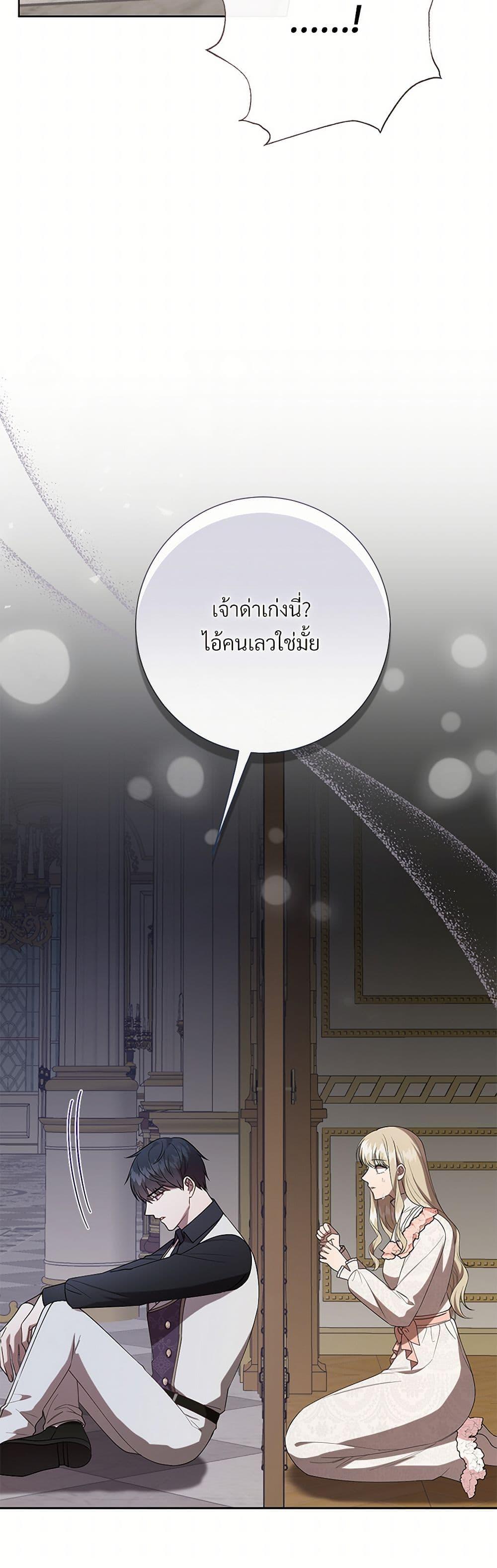 Manga-lc-com อ่านมังงะ อ่านการ์ตูน ออนไลน์ ฟรี Please Don’t Eat Me! ตอนที่ 1 2 3 4 5 6 7 8 9 10 11 12 13 14 ฟรี ไม่มีโฆษณา Manga-lc - อ่าน มังงะ อ่าน การ์ตูน ออนไลน์ อ่านมังงะ ฟรี