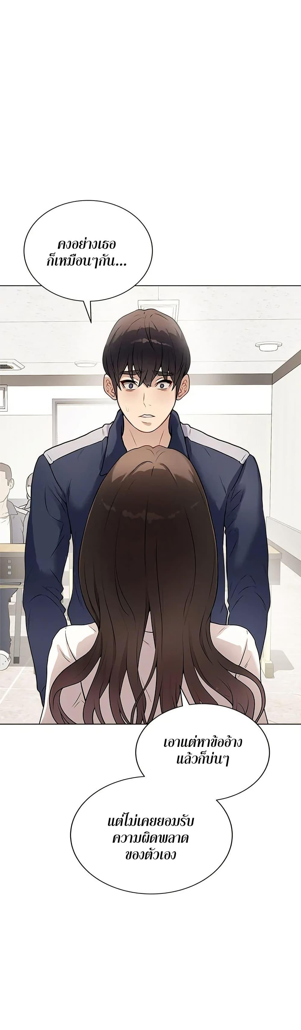 Doujin-Lc- อ่าน โดจิน มังฮวา เกาหลี ญี่ปุ่น จีน แปลไทย Signed, Sealed, Mistaken ตอนที่ 1 2 3 4 5 6 7 8 9 10 11 12 13 14 ฟรี ไม่มีโฆษณา อ่าน โดจิน Manhwa เกาหลี ญี่ปุ่น จีน เรามีครบ คัดมาให้เน้นๆ โดจิน 18+ รับประกันความฟินโดย  Doujin Lc