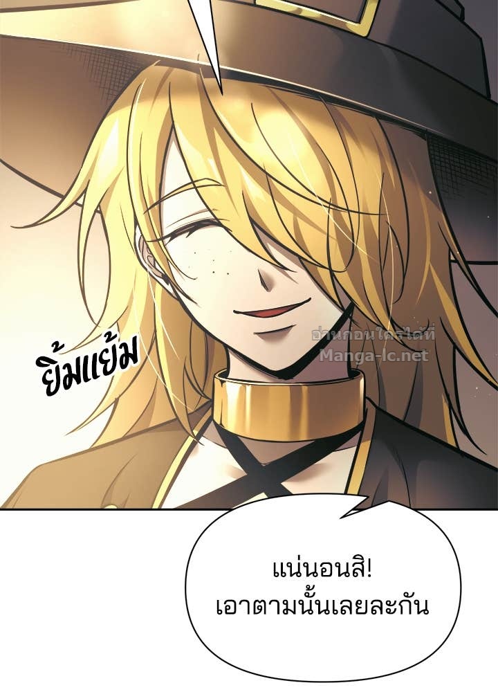 Doujin-Lc- อ่าน โดจิน มังฮวา เกาหลี ญี่ปุ่น จีน แปลไทย ผู้พิชิตเกมป้องกันฐาน ตอนที่ 1 2 3 4 5 6 7 8 9 10 11 12 13 14 ฟรี ไม่มีโฆษณา อ่าน โดจิน Manhwa เกาหลี ญี่ปุ่น จีน เรามีครบ คัดมาให้เน้นๆ โดจิน 18+ รับประกันความฟินโดย Doujin Lc