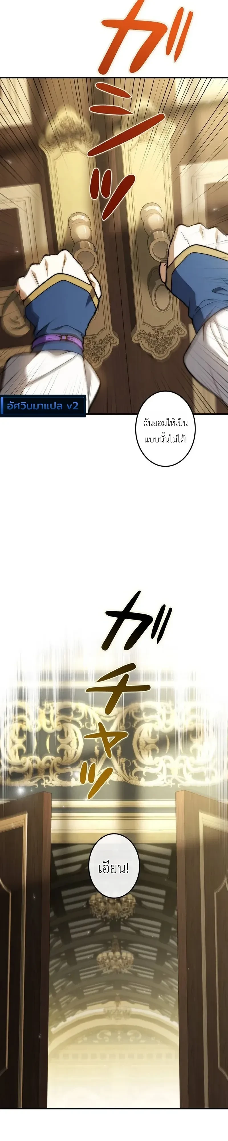Manga-lc-com อ่านมังงะ อ่านการ์ตูน ออนไลน์ ฟรี I Became a Wizard in a Medieval Fantasy World พลิกชีวิตจอมเว ตอนที่ 1 2 3 4 5 6 7 8 9 10 11 12 13 14 ฟรี ไม่มีโฆษณา Manga-lc - อ่าน มังงะ อ่าน การ์ตูน ออนไลน์ อ่านมังงะ ฟรี