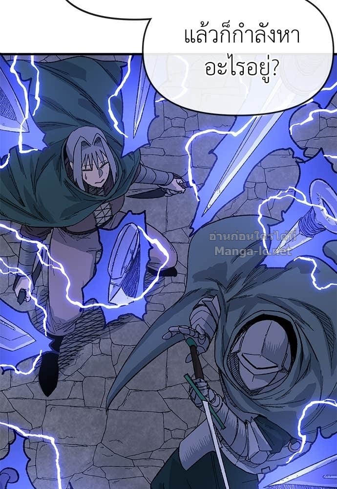 Doujin-Lc- อ่าน โดจิน มังฮวา เกาหลี ญี่ปุ่น จีน แปลไทย สารสุดท้ายจากโครงกระดูก ตอนที่ 1 2 3 4 5 6 7 8 9 10 11 12 13 14 ฟรี ไม่มีโฆษณา อ่าน โดจิน Manhwa เกาหลี ญี่ปุ่น จีน เรามีครบ คัดมาให้เน้นๆ โดจิน 18+ รับประกันความฟินโดย Doujin Lc