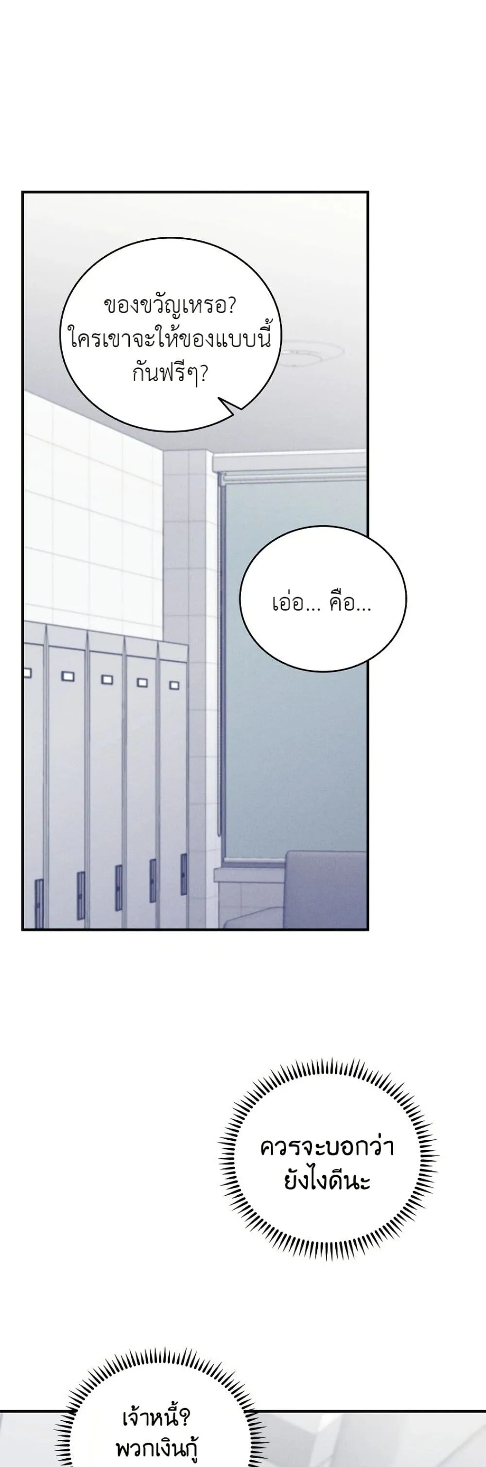 Manga-lc-com อ่านมังงะ อ่านการ์ตูน ออนไลน์ ฟรี Bastard Uncle ตอนที่ 1 2 3 4 5 6 7 8 9 10 11 12 13 14 ฟรี ไม่มีโฆษณา Manga-lc - อ่าน มังงะ อ่าน การ์ตูน ออนไลน์ อ่านมังงะ ฟรี
