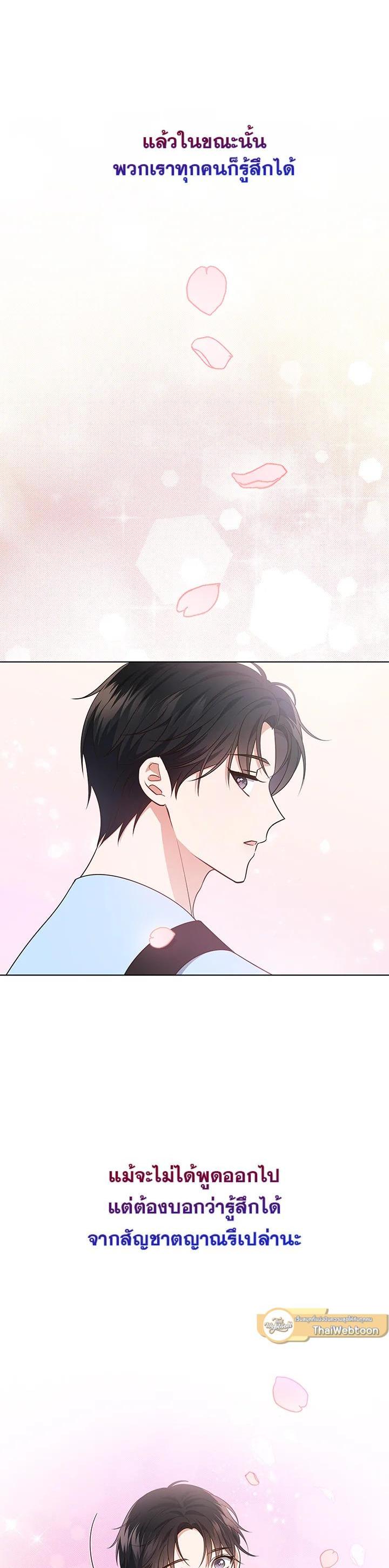 Manga-lc-com อ่านมังงะ อ่านการ์ตูน ออนไลน์ ฟรี In This Life, the Greatest Star in the Universe ตอนที่ 1 2 3 4 5 6 7 8 9 10 11 12 13 14 ฟรี ไม่มีโฆษณา Manga-lc - อ่าน มังงะ อ่าน การ์ตูน ออนไลน์ อ่านมังงะ ฟรี