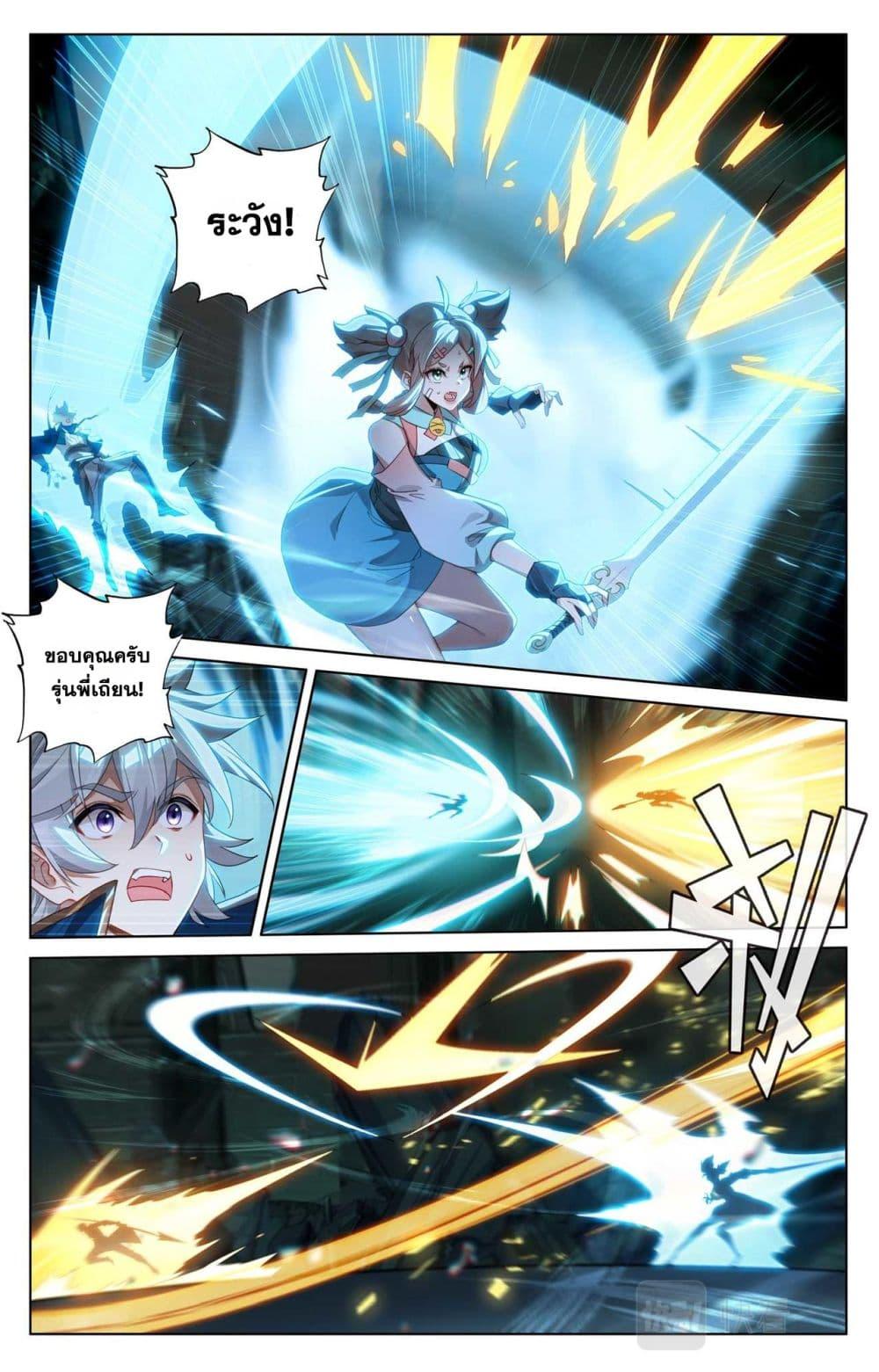 Manga-lc-com อ่านมังงะ อ่านการ์ตูน ออนไลน์ ฟรี Absolute Resonance ตอนที่ 1 2 3 4 5 6 7 8 9 10 11 12 13 14 ฟรี ไม่มีโฆษณา Manga-lc - อ่าน มังงะ อ่าน การ์ตูน ออนไลน์ อ่านมังงะ ฟรี