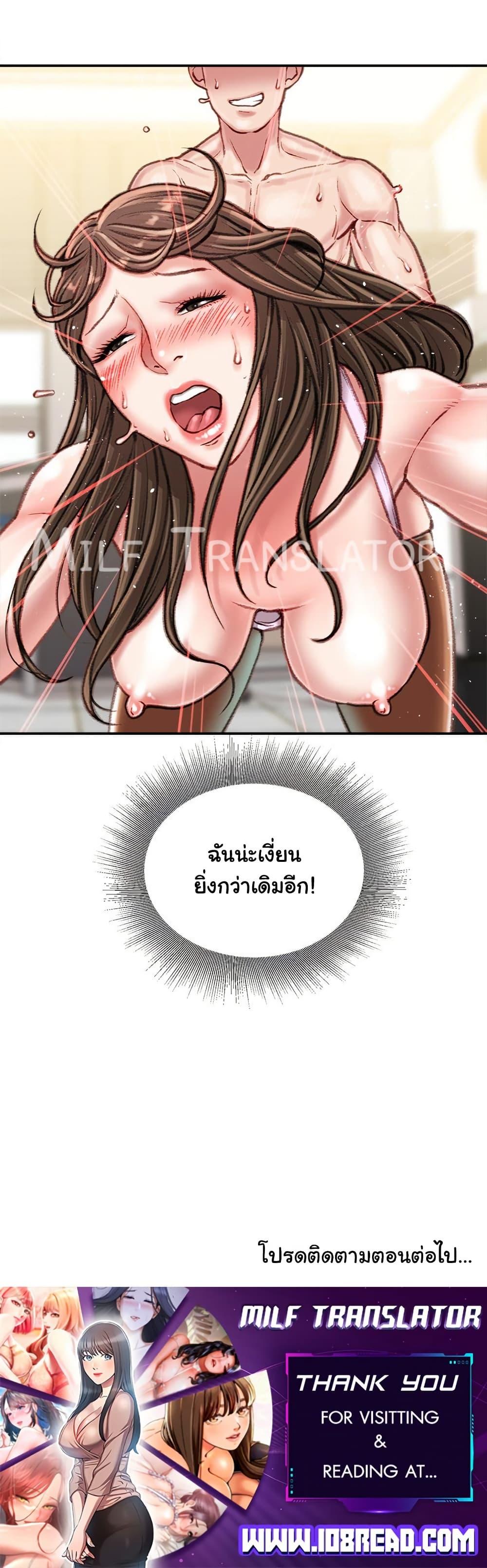 Doujin-Lc- อ่าน โดจิน มังฮวา เกาหลี ญี่ปุ่น จีน แปลไทย Distractions ตอนที่ 1 2 3 4 5 6 7 8 9 10 11 12 13 14 ฟรี ไม่มีโฆษณา อ่าน โดจิน Manhwa เกาหลี ญี่ปุ่น จีน เรามีครบ คัดมาให้เน้นๆ โดจิน 18+ รับประกันความฟินโดย  Doujin Lc