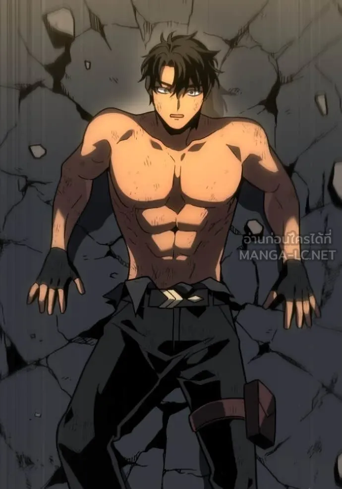 อดีตบอสหอคอย ตอนที่ 107 รูปที่ 35