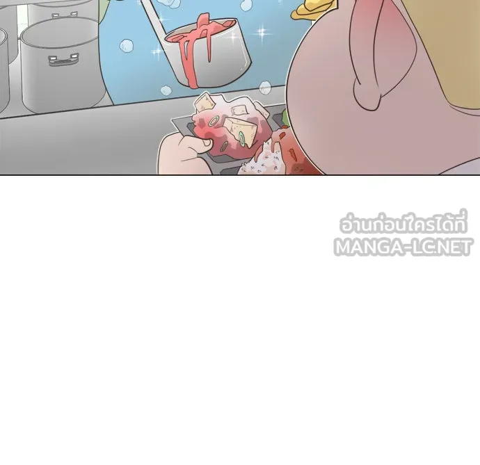 ยุคแห่งยอดมนุษย์ ตอนที่ 8 รูปที่ 84