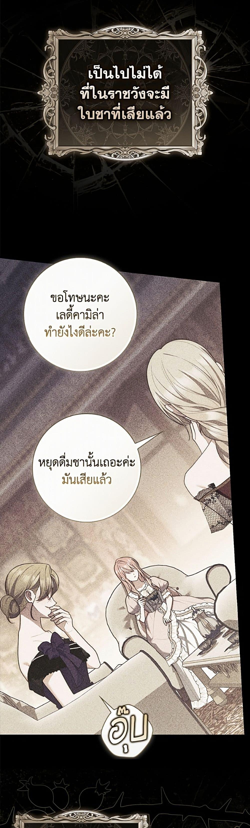 Manga-lc-com อ่านมังงะ อ่านการ์ตูน ออนไลน์ ฟรี Fortune-Telling Lady ตอนที่ 1 2 3 4 5 6 7 8 9 10 11 12 13 14 ฟรี ไม่มีโฆษณา Manga-lc - อ่าน มังงะ อ่าน การ์ตูน ออนไลน์ อ่านมังงะ ฟรี
