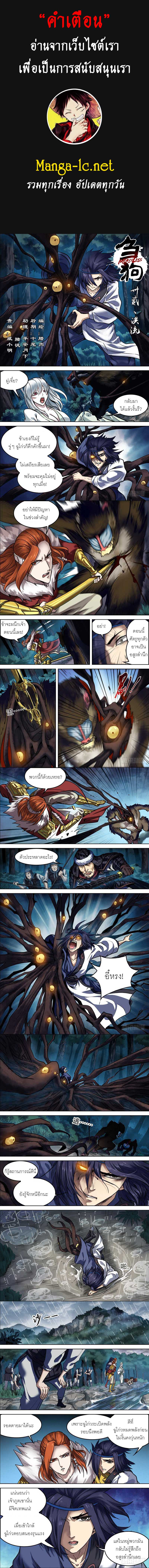 Doujin-Lc- อ่าน โดจิน มังฮวา เกาหลี ญี่ปุ่น จีน แปลไทย chu ตอนที่ 1 2 3 4 5 6 7 8 9 10 11 12 13 14 ฟรี ไม่มีโฆษณา อ่าน โดจิน Manhwa เกาหลี ญี่ปุ่น จีน เรามีครบ คัดมาให้เน้นๆ โดจิน 18+ รับประกันความฟินโดย  Doujin Lc