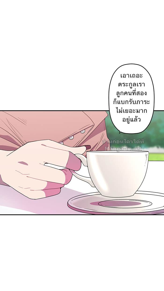Doujin-Lc- อ่าน โดจิน มังฮวา เกาหลี ญี่ปุ่น จีน แปลไทย Take My Money รักนี้...มีเปย์ ตอนที่ 1 2 3 4 5 6 7 8 9 10 11 12 13 14 ฟรี ไม่มีโฆษณา อ่าน โดจิน Manhwa เกาหลี ญี่ปุ่น จีน เรามีครบ คัดมาให้เน้นๆ โดจิน 18+ รับประกันความฟินโดย Doujin Lc