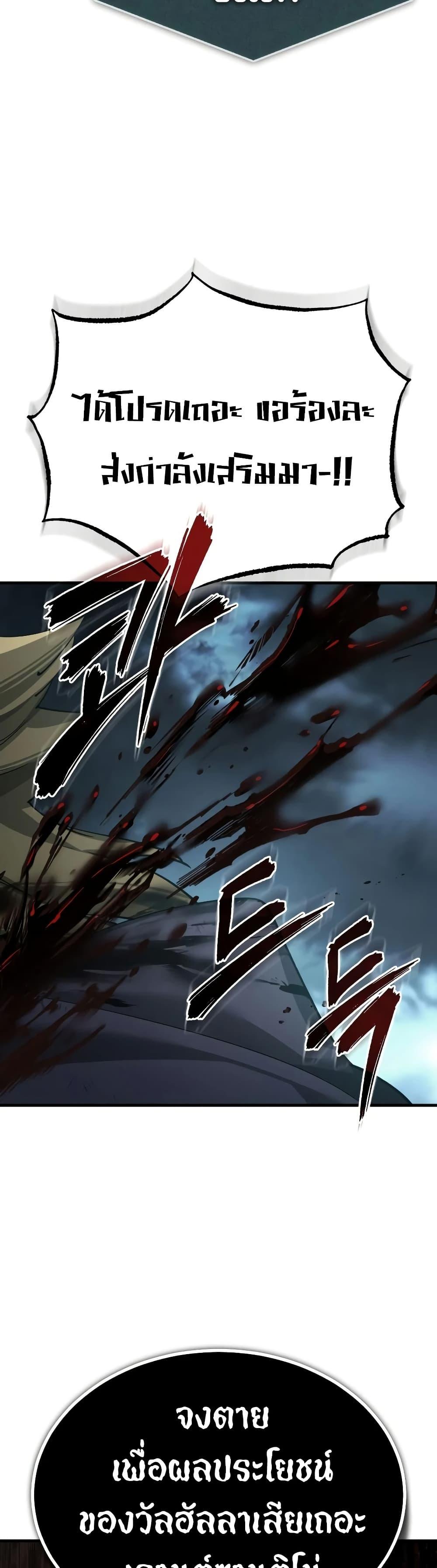 Manga-lc-com อ่านมังงะ อ่านการ์ตูน ออนไลน์ ฟรี The Heavenly Demon Can’t Live a Normal Life ตอนที่ 1 2 3 4 5 6 7 8 9 10 11 12 13 14 ฟรี ไม่มีโฆษณา Manga-lc - อ่าน มังงะ อ่าน การ์ตูน ออนไลน์ อ่านมังงะ ฟรี
