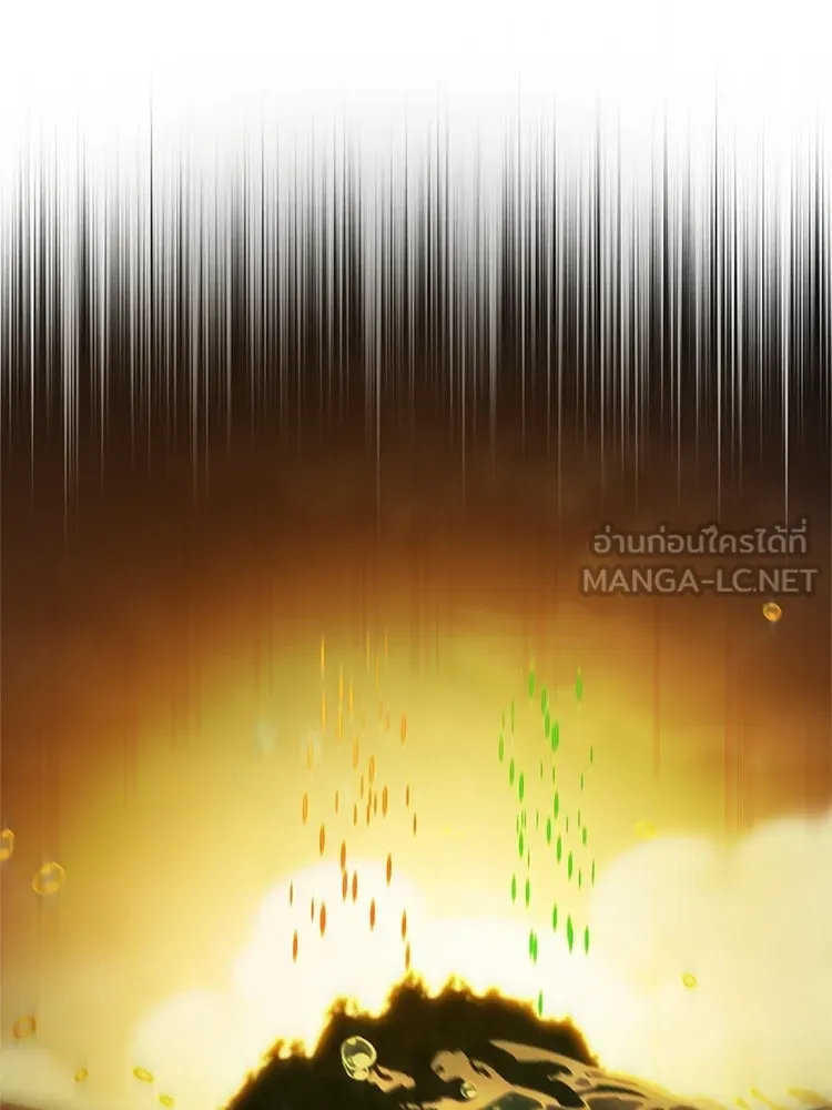 หยุดนะจอมมาร ฮีโร่ล้อมไว้หมดแล้ว ตอนที่ 39 ทำไมไม่รีบงัดออกมาใช้ล่ะ รูปที่ 150