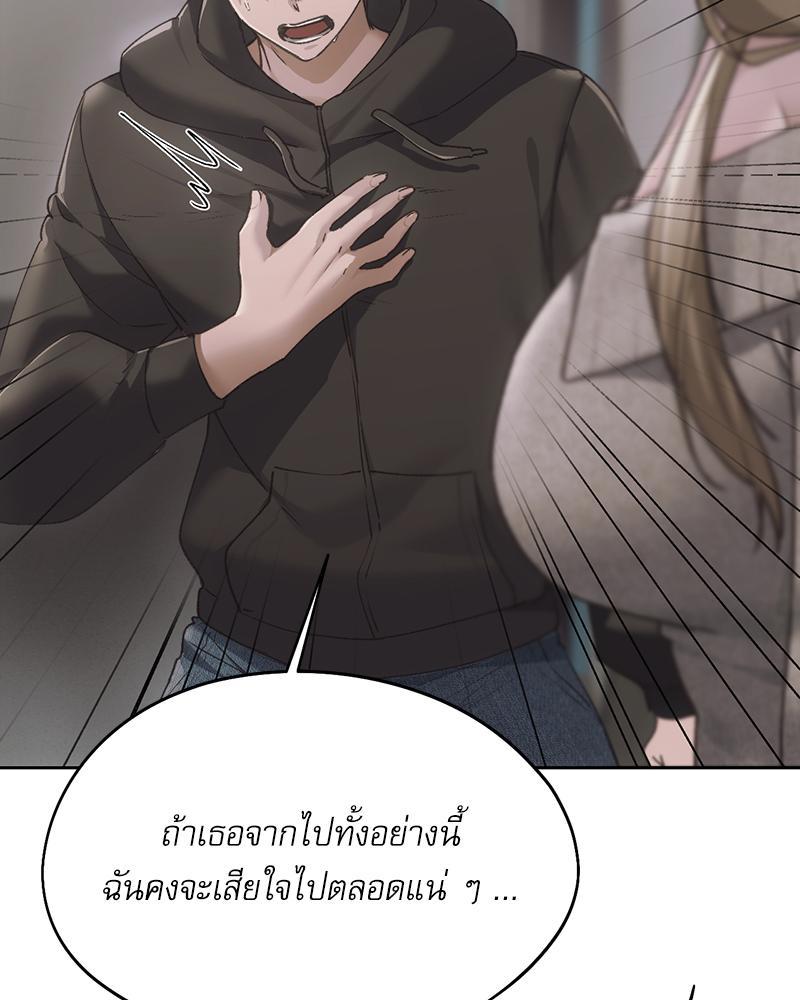 Doujin-Lc- อ่าน โดจิน มังฮวา เกาหลี ญี่ปุ่น จีน แปลไทย From Today My Favorite ตอนที่ 1 2 3 4 5 6 7 8 9 10 11 12 13 14 ฟรี ไม่มีโฆษณา อ่าน โดจิน Manhwa เกาหลี ญี่ปุ่น จีน เรามีครบ คัดมาให้เน้นๆ โดจิน 18+ รับประกันความฟินโดย  Doujin Lc