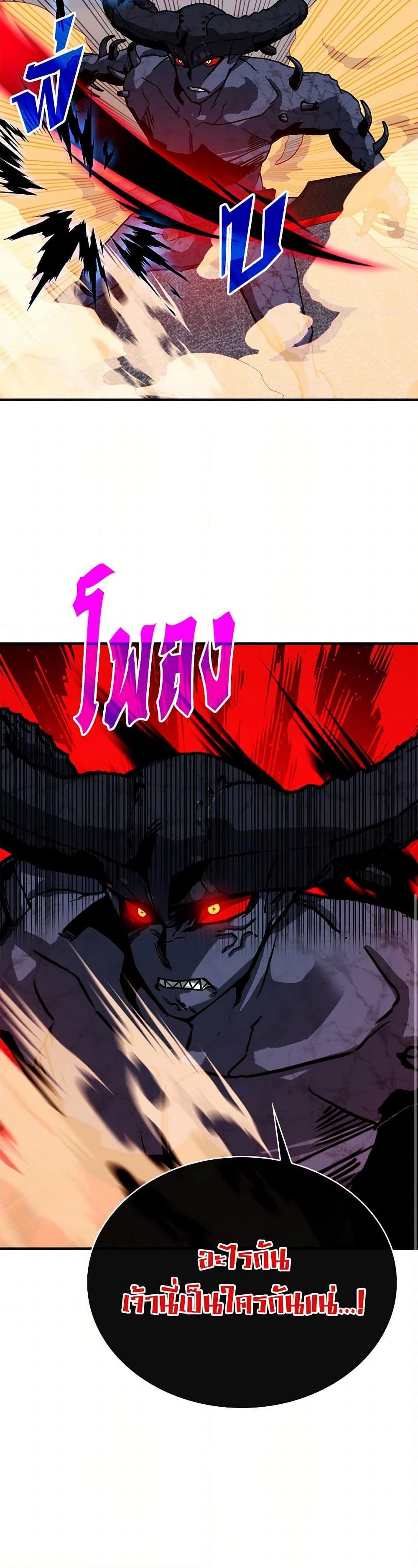 Manga-lc-com อ่านมังงะ อ่านการ์ตูน ออนไลน์ ฟรี SSS-Class Gacha Hunter ตอนที่ 1 2 3 4 5 6 7 8 9 10 11 12 13 14 ฟรี ไม่มีโฆษณา Manga-lc - อ่าน มังงะ อ่าน การ์ตูน ออนไลน์ อ่านมังงะ ฟรี