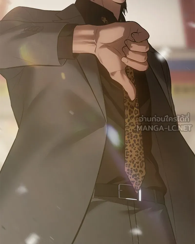แบคXX ตอนที่ 65 รูปที่ 222