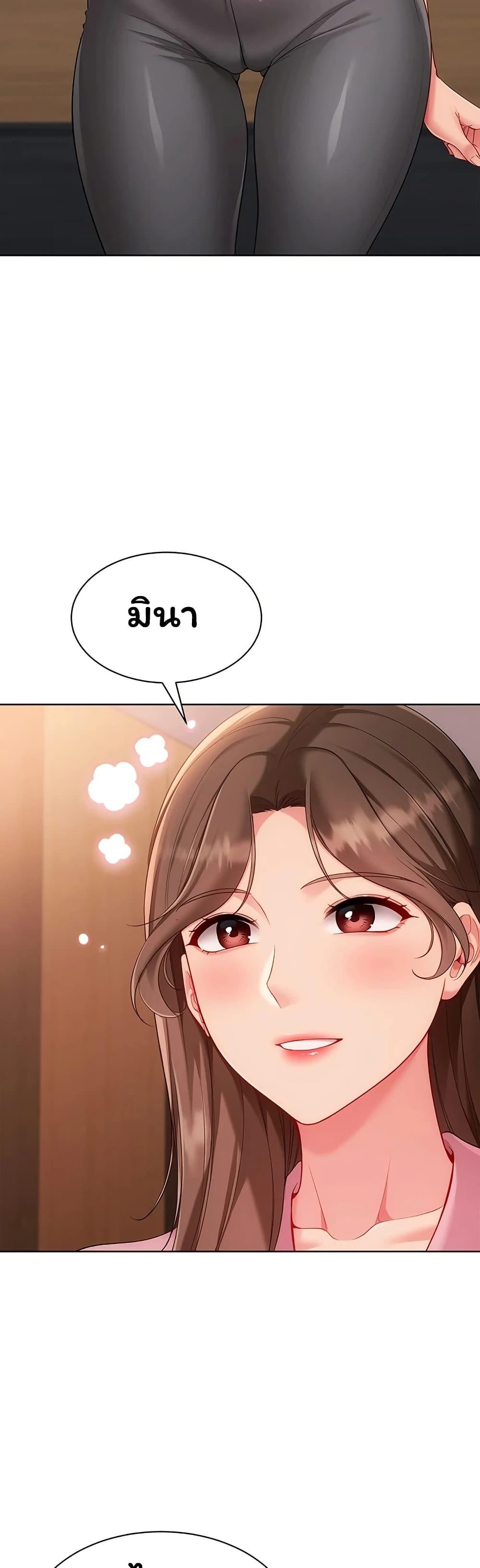 Doujin-Lc- อ่าน โดจิน มังฮวา เกาหลี ญี่ปุ่น จีน แปลไทย Set It! ตอนที่ 1 2 3 4 5 6 7 8 9 10 11 12 13 14 ฟรี ไม่มีโฆษณา อ่าน โดจิน Manhwa เกาหลี ญี่ปุ่น จีน เรามีครบ คัดมาให้เน้นๆ โดจิน 18+ รับประกันความฟินโดย  Doujin Lc