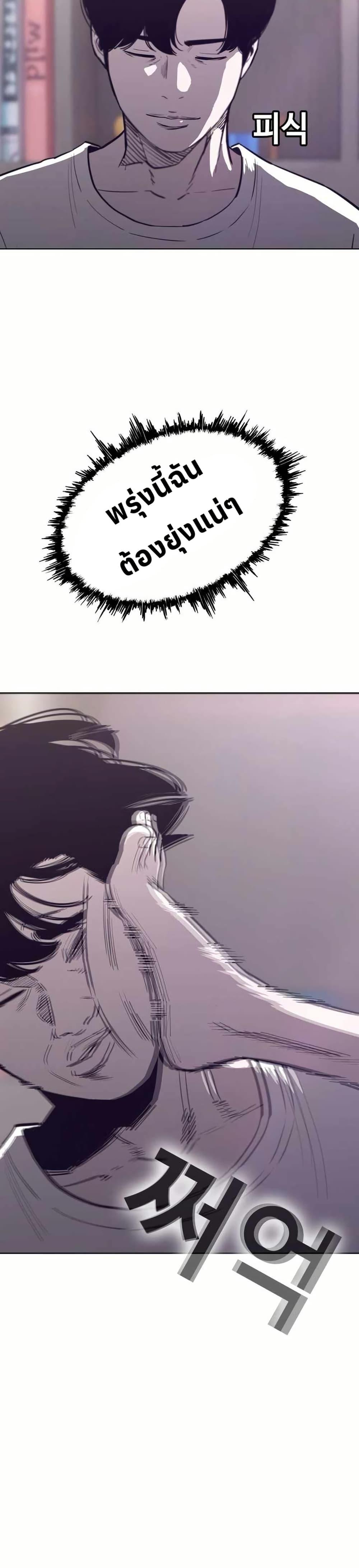 Manga-lc-com อ่านมังงะ อ่านการ์ตูน ออนไลน์ ฟรี Let’s Make a Contract ตอนที่ 1 2 3 4 5 6 7 8 9 10 11 12 13 14 ฟรี ไม่มีโฆษณา Manga-lc - อ่าน มังงะ อ่าน การ์ตูน ออนไลน์ อ่านมังงะ ฟรี