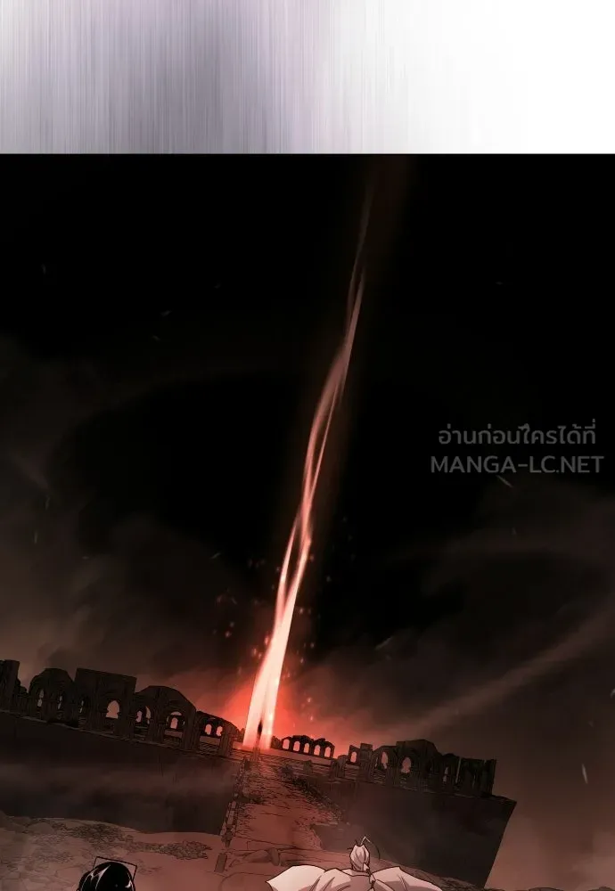 ยุคแห่งยอดมนุษย์ ตอนที่ 117 รูปที่ 42