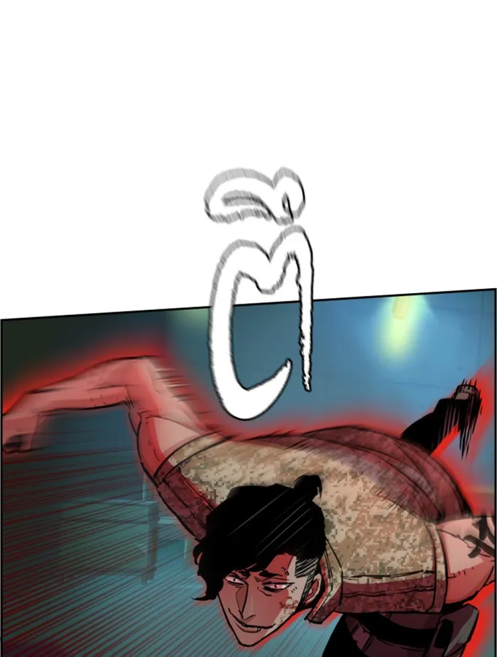 พี่ชายสายบอดี้การ์ด ตอนที่ 66 รูปที่ 7