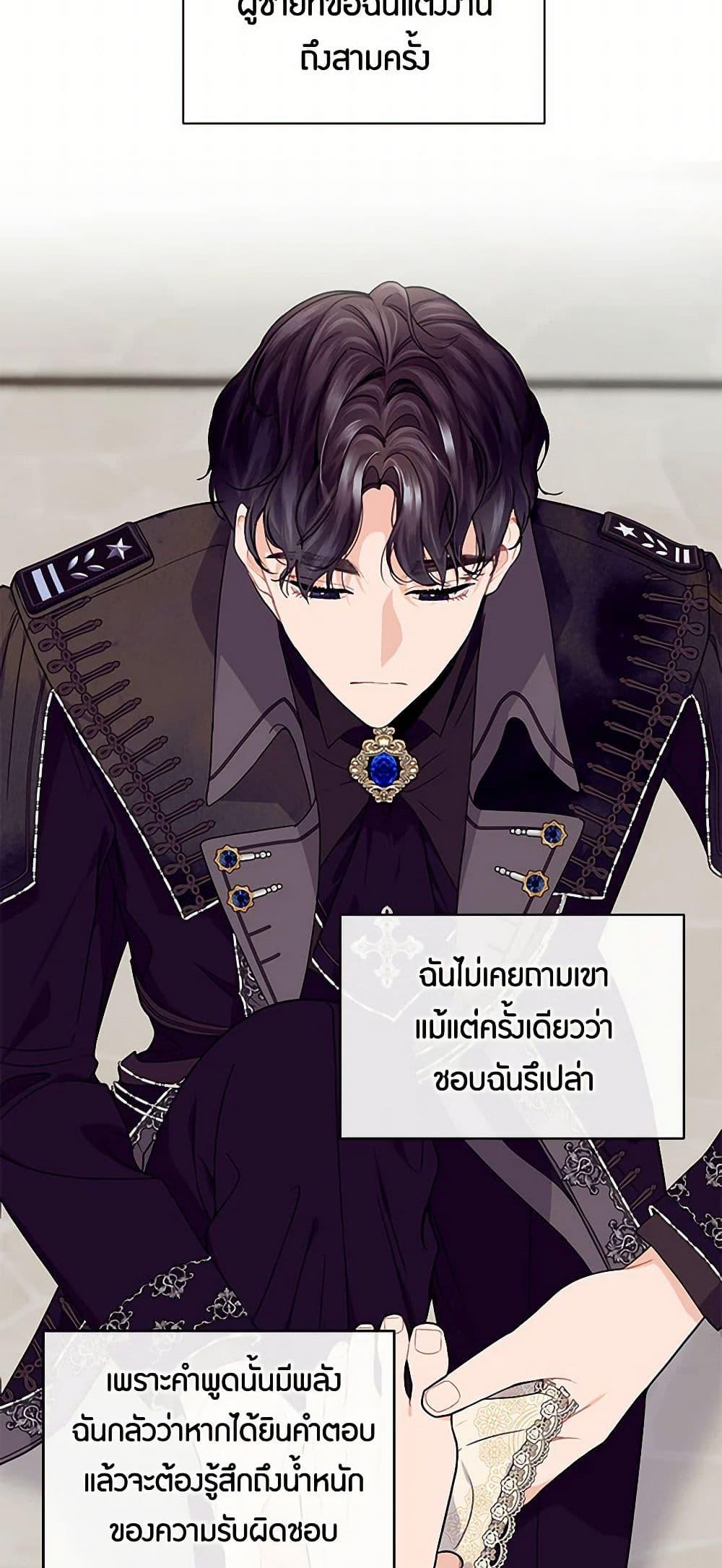 Manga-lc-com อ่านมังงะ อ่านการ์ตูน ออนไลน์ ฟรี The Elegant Sea of Savagery ตอนที่ 1 2 3 4 5 6 7 8 9 10 11 12 13 14 ฟรี ไม่มีโฆษณา Manga-lc - อ่าน มังงะ อ่าน การ์ตูน ออนไลน์ อ่านมังงะ ฟรี
