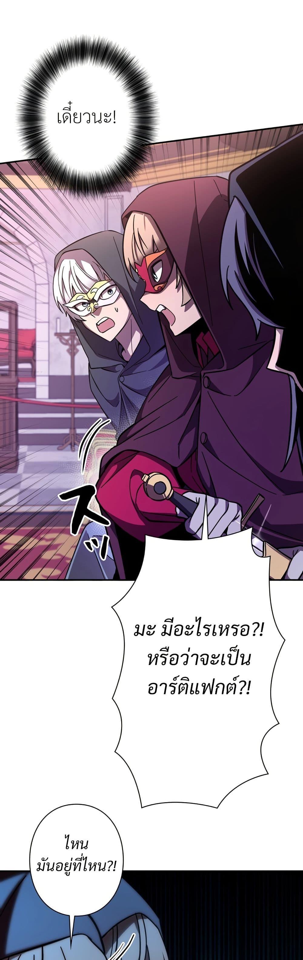 Manga-lc-com อ่านมังงะ อ่านการ์ตูน ออนไลน์ ฟรี I’m a Hero, but the Heroines are Trying to Kill Me ตอนที่ 1 2 3 4 5 6 7 8 9 10 11 12 13 14 ฟรี ไม่มีโฆษณา Manga-lc - อ่าน มังงะ อ่าน การ์ตูน ออนไลน์ อ่านมังงะ ฟรี