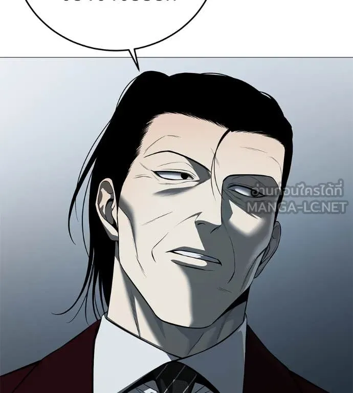 มัจจุราช ตอนที่ 11 รูปที่ 62
