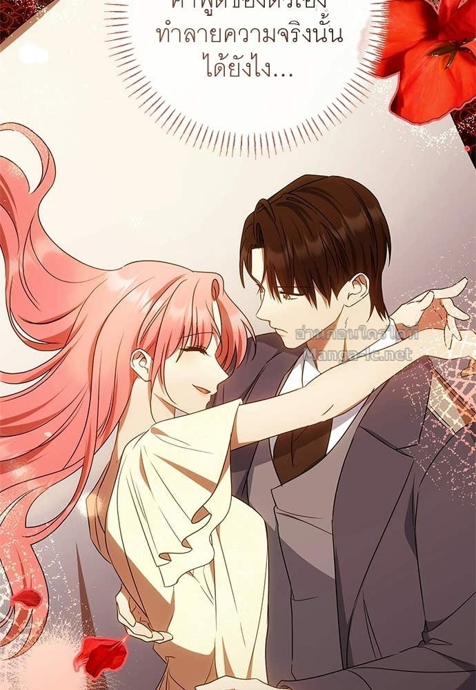 Doujin-Lc- อ่าน โดจิน มังฮวา เกาหลี ญี่ปุ่น จีน แปลไทย อยากได้ ก็เอาไป ตอนที่ 1 2 3 4 5 6 7 8 9 10 11 12 13 14 ฟรี ไม่มีโฆษณา อ่าน โดจิน Manhwa เกาหลี ญี่ปุ่น จีน เรามีครบ คัดมาให้เน้นๆ โดจิน 18+ รับประกันความฟินโดย Doujin Lc