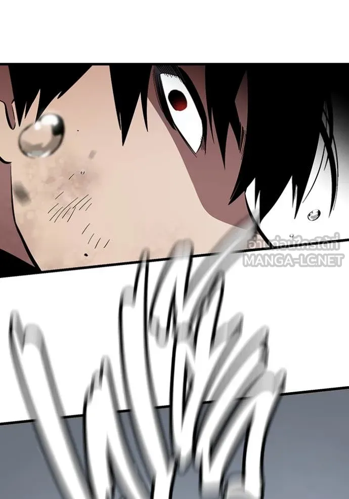 มหาสงครามคนแกร่ง ตอนที่ 59 รูปที่ 94