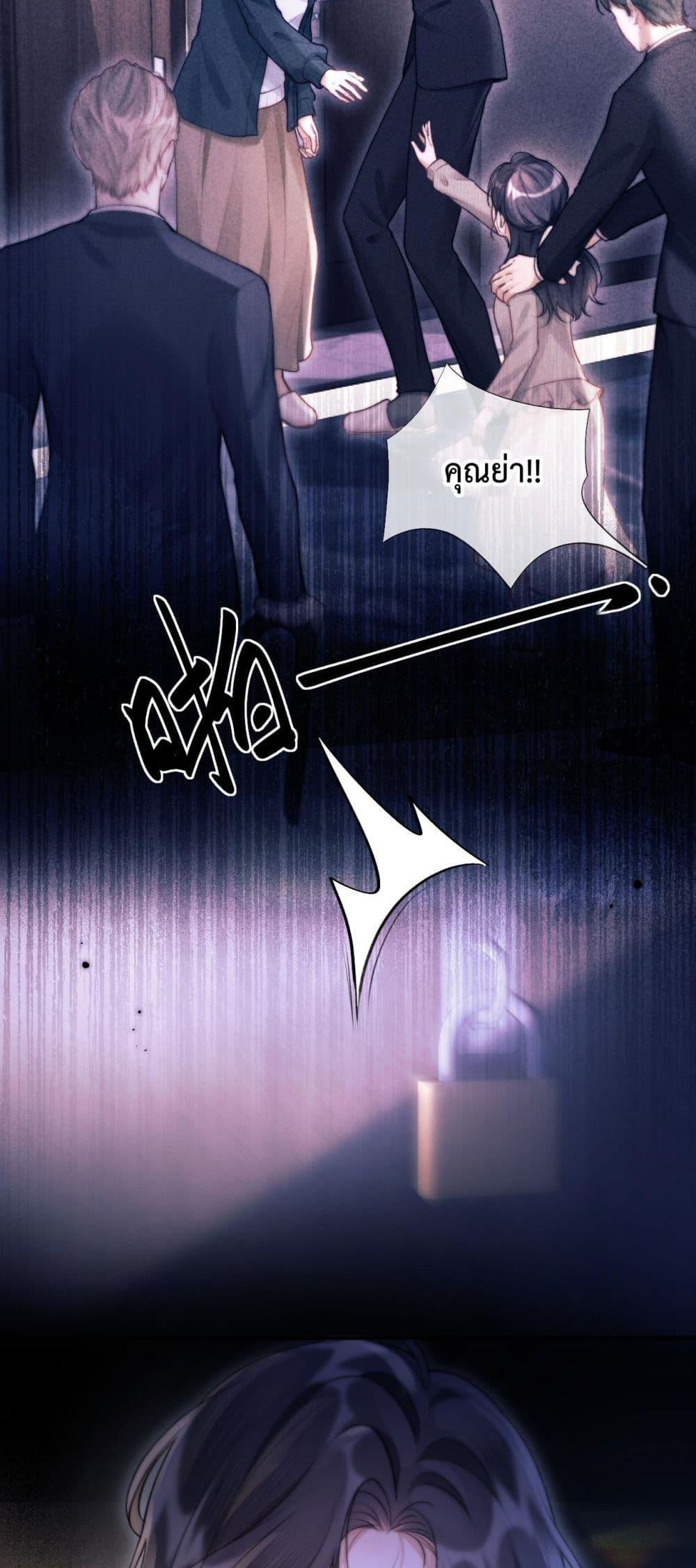 Manga-lc-com อ่านมังงะ อ่านการ์ตูน ออนไลน์ ฟรี WhataGoodGir ตอนที่ 1 2 3 4 5 6 7 8 9 10 11 12 13 14 ฟรี ไม่มีโฆษณา Manga-lc - อ่าน มังงะ อ่าน การ์ตูน ออนไลน์ อ่านมังงะ ฟรี