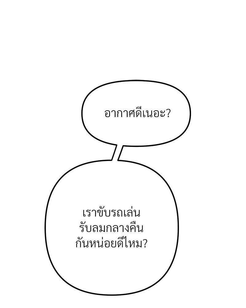 Doujin-Lc- อ่าน โดจิน มังฮวา เกาหลี ญี่ปุ่น จีน แปลไทย Do You Like to Exercise ตอนที่ 1 2 3 4 5 6 7 8 9 10 11 12 13 14 ฟรี ไม่มีโฆษณา อ่าน โดจิน Manhwa เกาหลี ญี่ปุ่น จีน เรามีครบ คัดมาให้เน้นๆ โดจิน 18+ รับประกันความฟินโดย  Doujin Lc