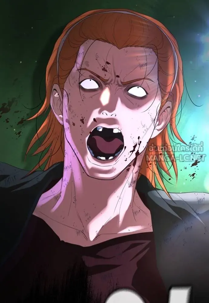 คูเซรา ตอนที่ 26 รูปที่ 178