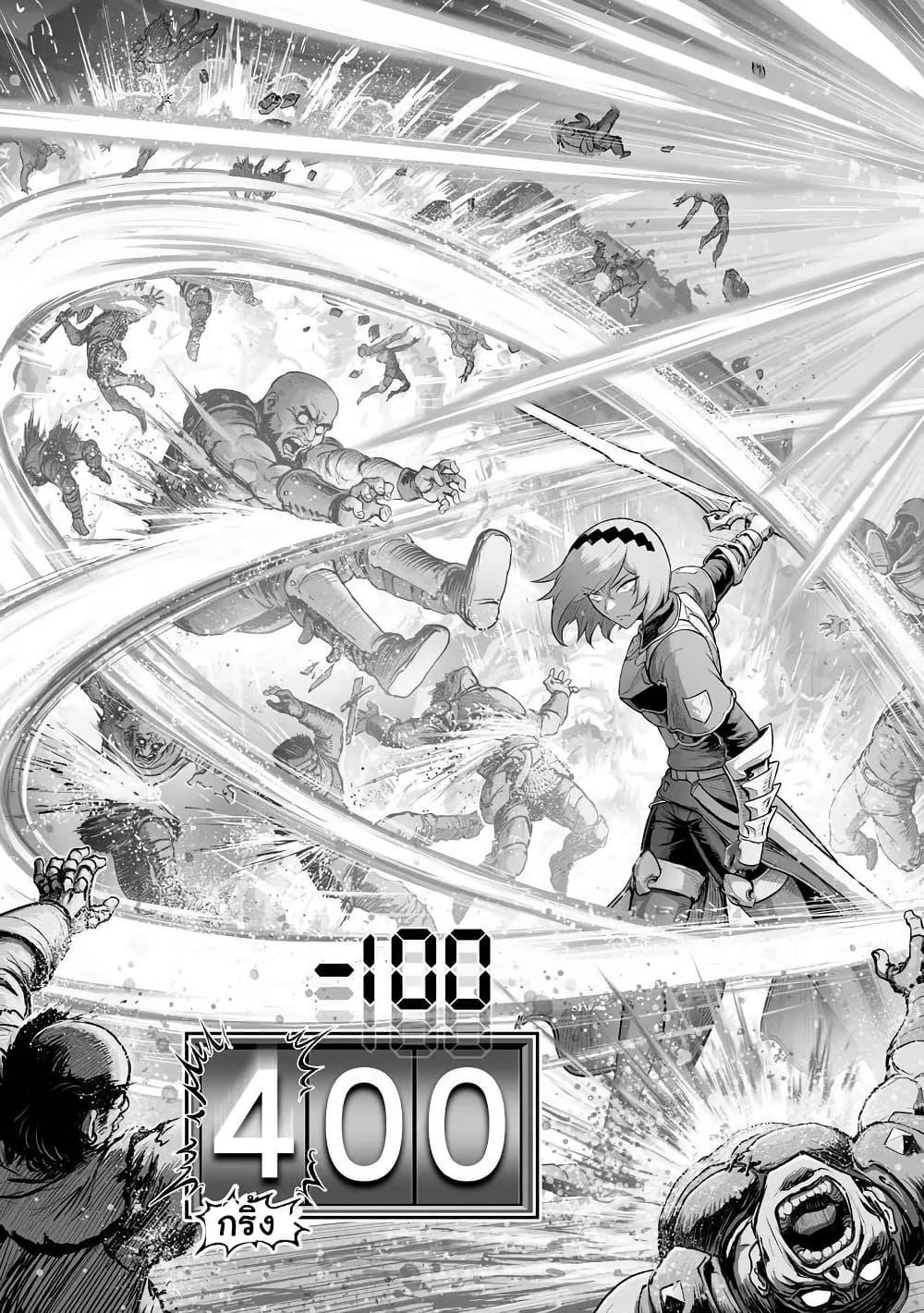 Manga-lc-com อ่านมังงะ อ่านการ์ตูน ออนไลน์ ฟรี Kono Inutokitara Mago No Koto Shika Kangaeteinai ～ Inusei Mao No Yari Nokoshi ～ ตอนที่ 1 2 3 4 5 6 7 8 9 10 11 12 13 14 ฟรี ไม่มีโฆษณา Manga-lc - อ่าน มังงะ อ่าน การ์ตูน ออนไลน์ อ่านมังงะ ฟรี