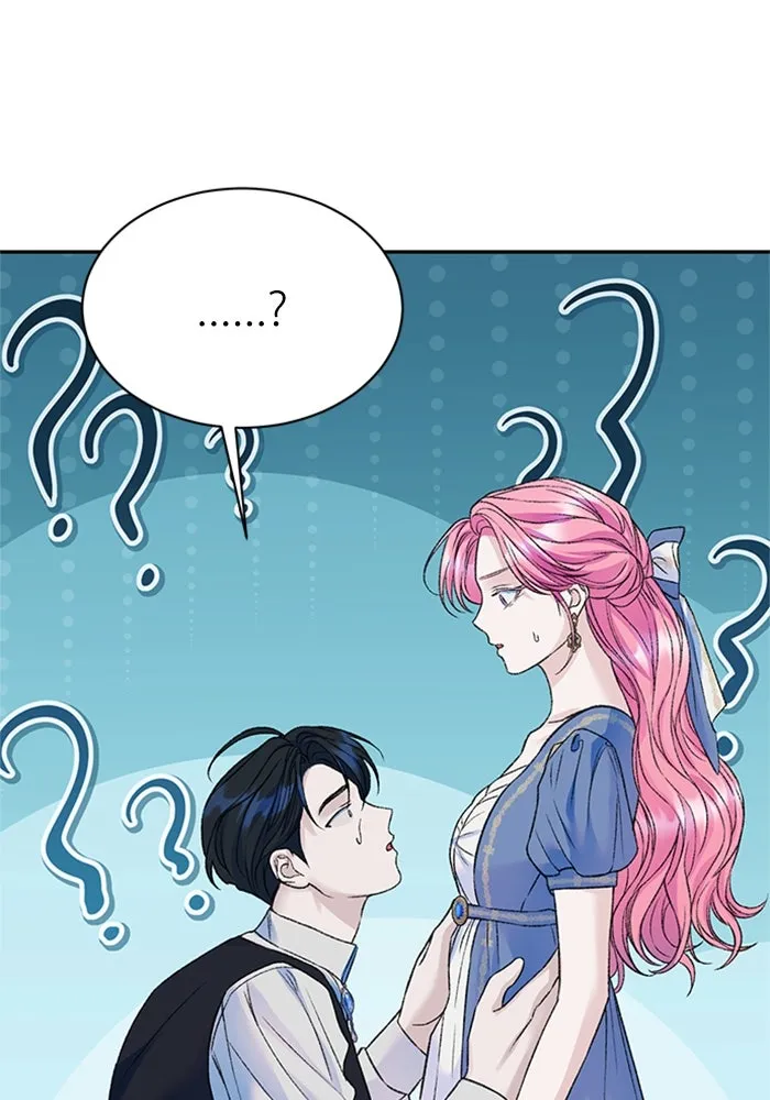 ไหนบอกว่าฉันใกล้ตาย ตอนที่ ตอนพิเศษ 3 รูปที่ 41