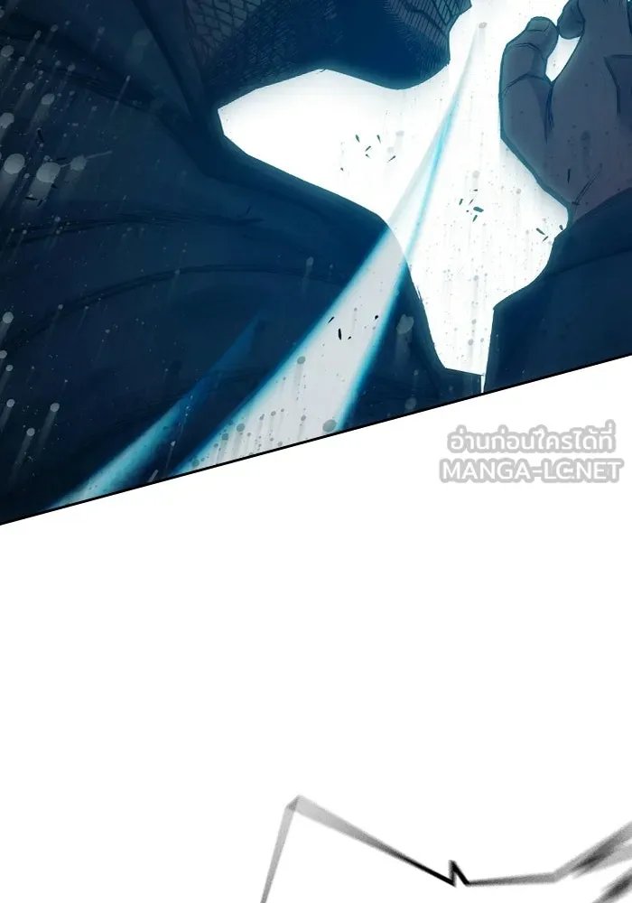 เยาวชนคนคุก ตอนที่ 3 รูปที่ 42
