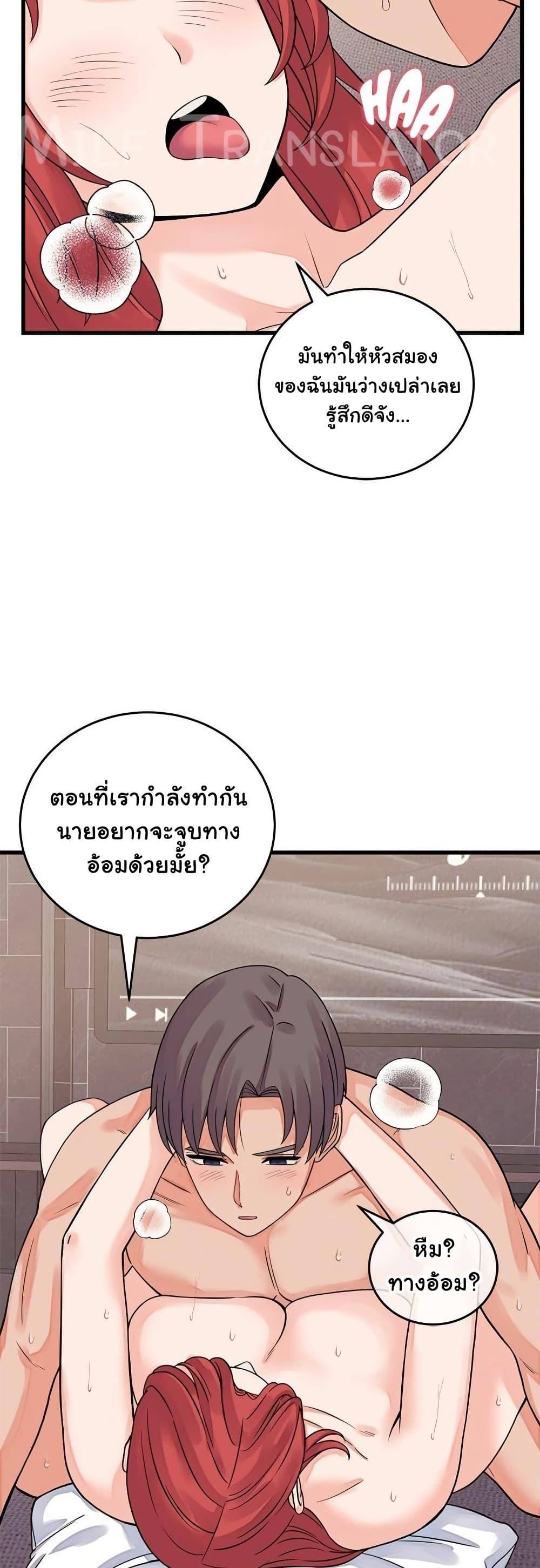 Doujin-Lc- อ่าน โดจิน มังฮวา เกาหลี ญี่ปุ่น จีน แปลไทย From Pauper ตอนที่ 1 2 3 4 5 6 7 8 9 10 11 12 13 14 ฟรี ไม่มีโฆษณา อ่าน โดจิน Manhwa เกาหลี ญี่ปุ่น จีน เรามีครบ คัดมาให้เน้นๆ โดจิน 18+ รับประกันความฟินโดย  Doujin Lc