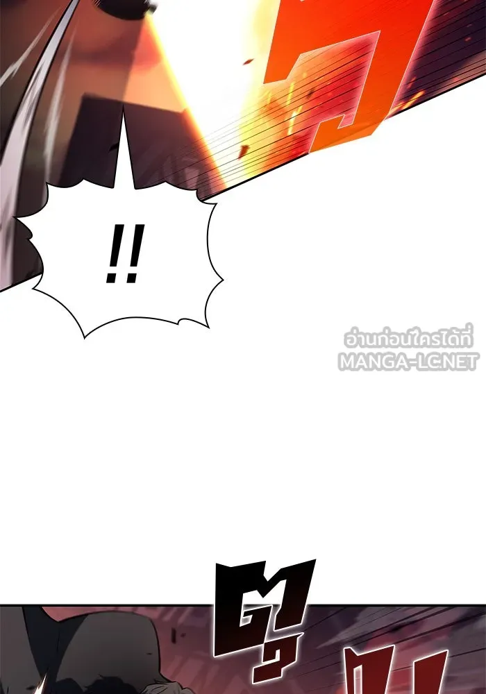 ผู้เล่นหน้าใหม่เลเวลแมกซ์ ตอนที่ 146 'อันทราด์' แห่งเชื้ รูปที่ 78