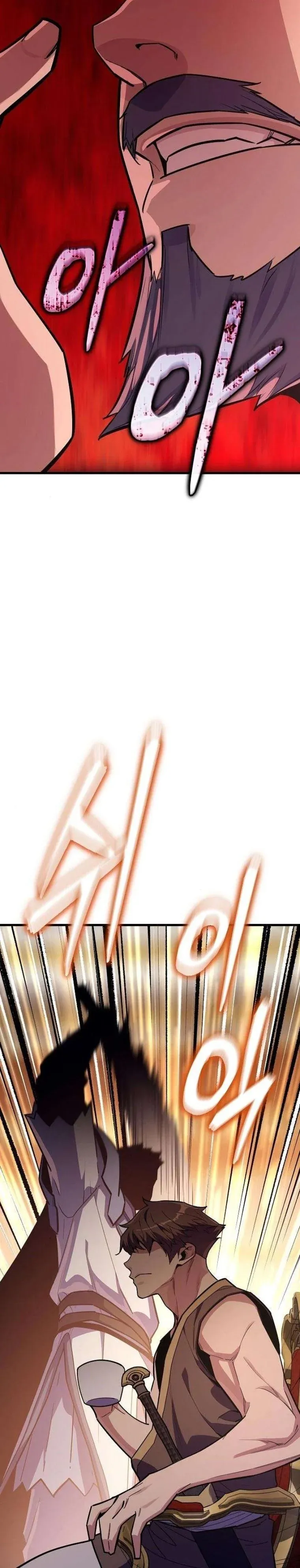 Starting With 13 Hidden Traits เก_ดใหม_ในเกมพร_อมค_ณสมบ_ต_ล_บ 13 ประการ ตอนที่ ตอนที่ 16 รูปที่ 68