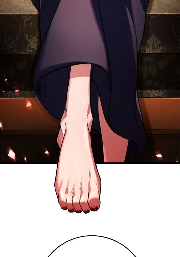 ดาบแห่งจักรพรรดิ ตอนที่ 26 รูปที่ 122