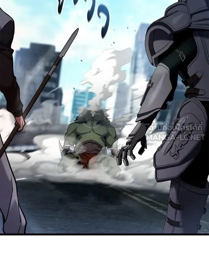 โทษที พื้นที่นี้ ตอนที่ 56 รูปที่ 2