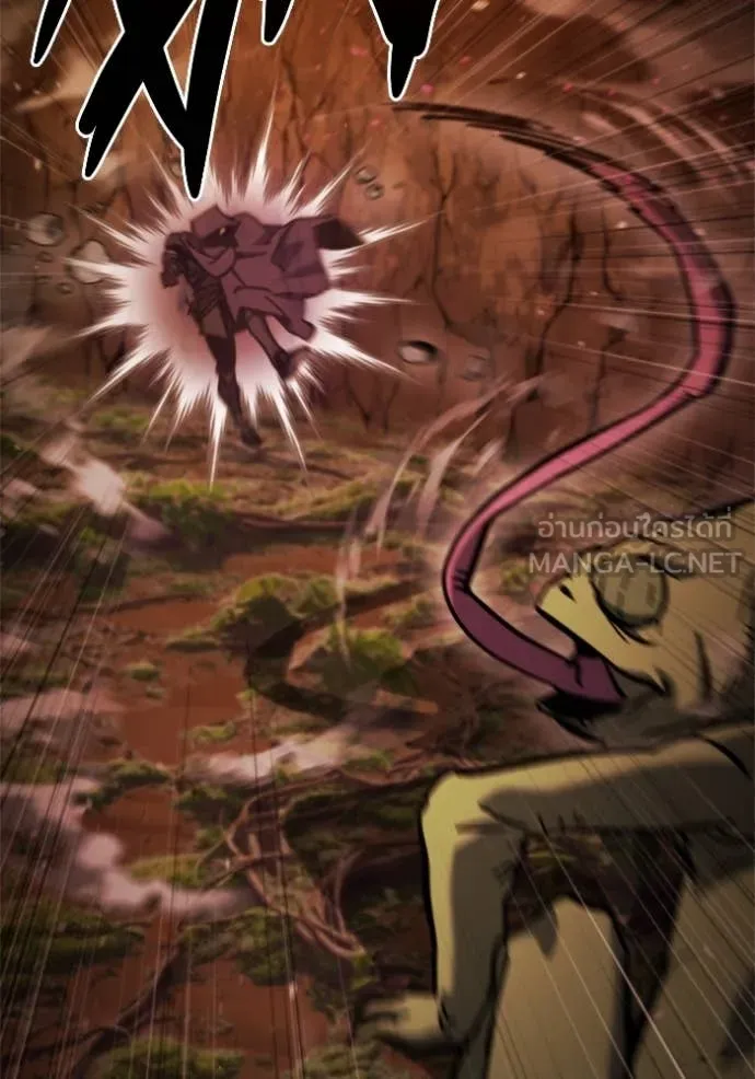 โกดังลับหลังโลกแตก ตอนที่ 36 รูปที่ 7