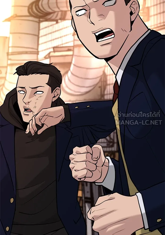 เลวฟาดเลว ตอนที่ 12 รูปที่ 111