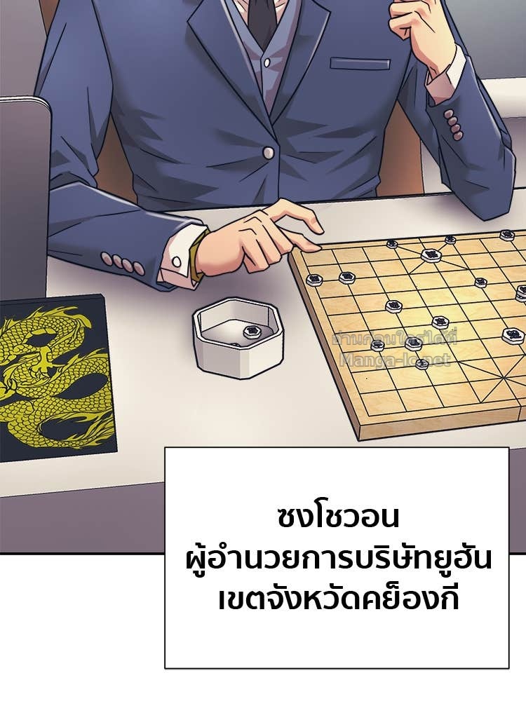 Doujin-Lc- อ่าน โดจิน มังฮวา เกาหลี ญี่ปุ่น จีน แปลไทย โคตรแกร่ง ตอนที่ 1 2 3 4 5 6 7 8 9 10 11 12 13 14 ฟรี ไม่มีโฆษณา อ่าน โดจิน Manhwa เกาหลี ญี่ปุ่น จีน เรามีครบ คัดมาให้เน้นๆ โดจิน 18+ รับประกันความฟินโดย Doujin Lc