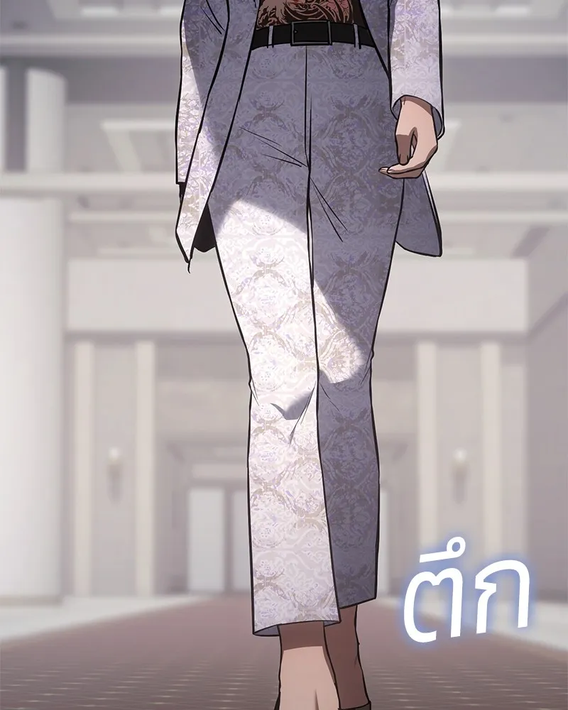 แบคXX ตอนที่ 46 รูปที่ 152