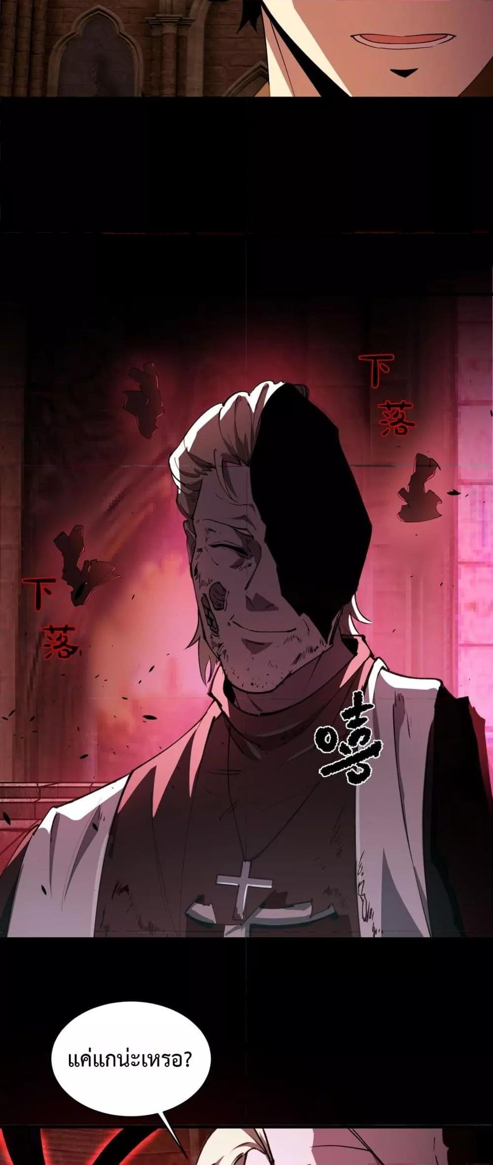 Manga-lc-com อ่านมังงะ อ่านการ์ตูน ออนไลน์ ฟรี SSSlevelSaint ตอนที่ 1 2 3 4 5 6 7 8 9 10 11 12 13 14 ฟรี ไม่มีโฆษณา Manga-lc - อ่าน มังงะ อ่าน การ์ตูน ออนไลน์ อ่านมังงะ ฟรี