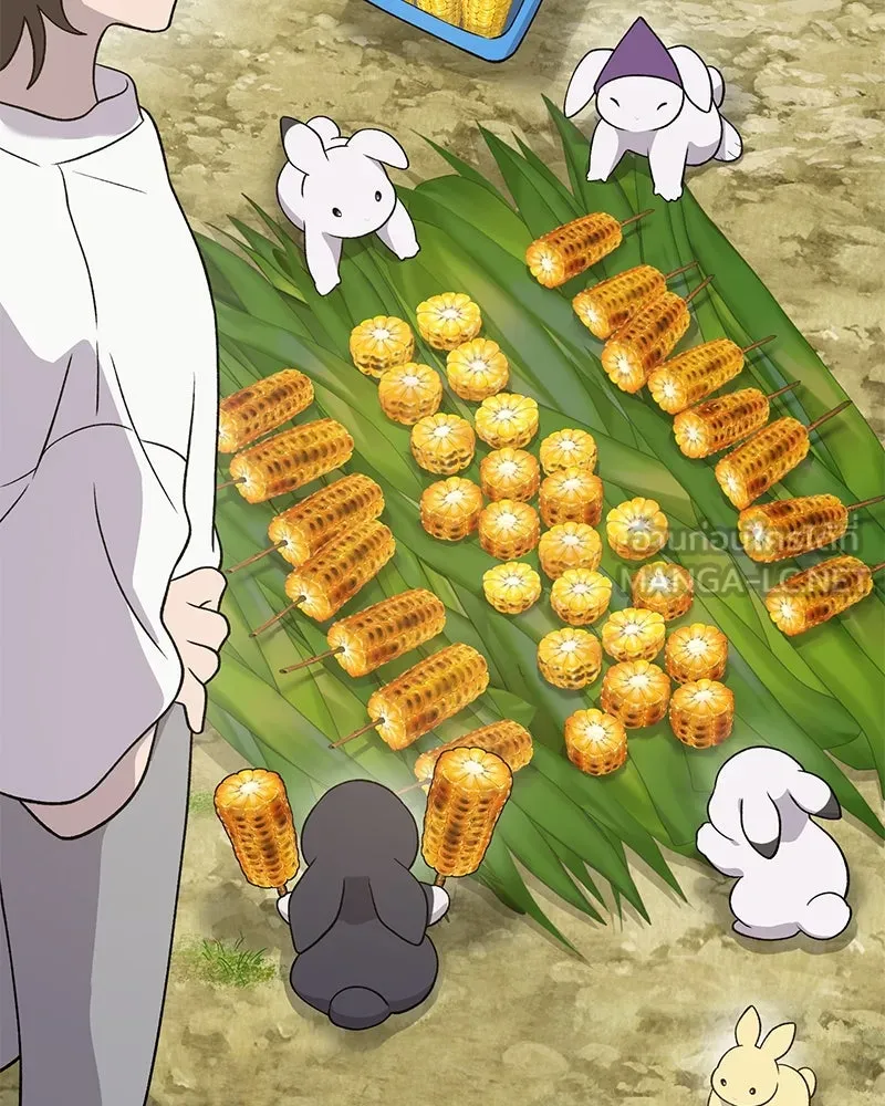 ปลูกผักพิชิตหอคอย ตอนที่ 33 รูปที่ 60