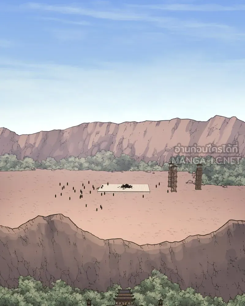 เกิดอีกทีเป็นว่าที่ประมุขลัทธิมาร ตอนที่ 79 รูปที่ 132