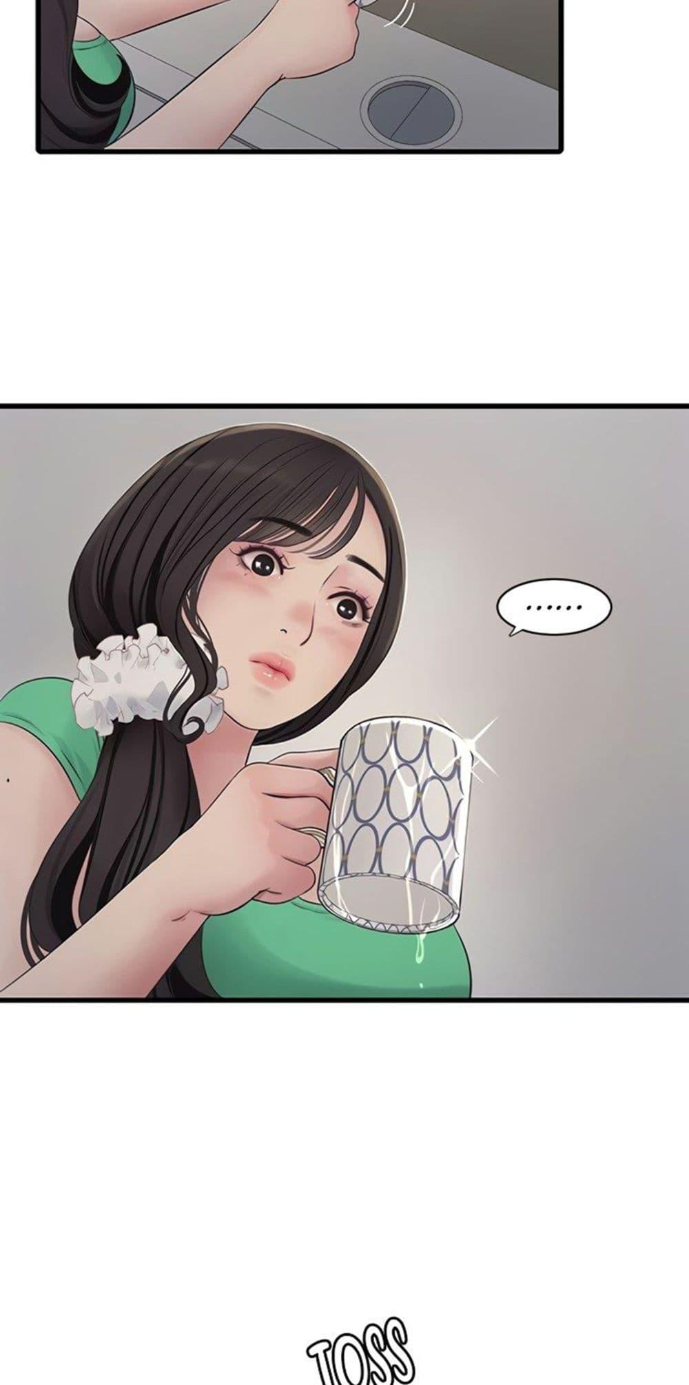 Doujin-Lc- อ่าน โดจิน มังฮวา เกาหลี ญี่ปุ่น จีน แปลไทย The Hole Diary ตอนที่ 1 2 3 4 5 6 7 8 9 10 11 12 13 14 ฟรี ไม่มีโฆษณา อ่าน โดจิน Manhwa เกาหลี ญี่ปุ่น จีน เรามีครบ คัดมาให้เน้นๆ โดจิน 18+ รับประกันความฟินโดย  Doujin Lc