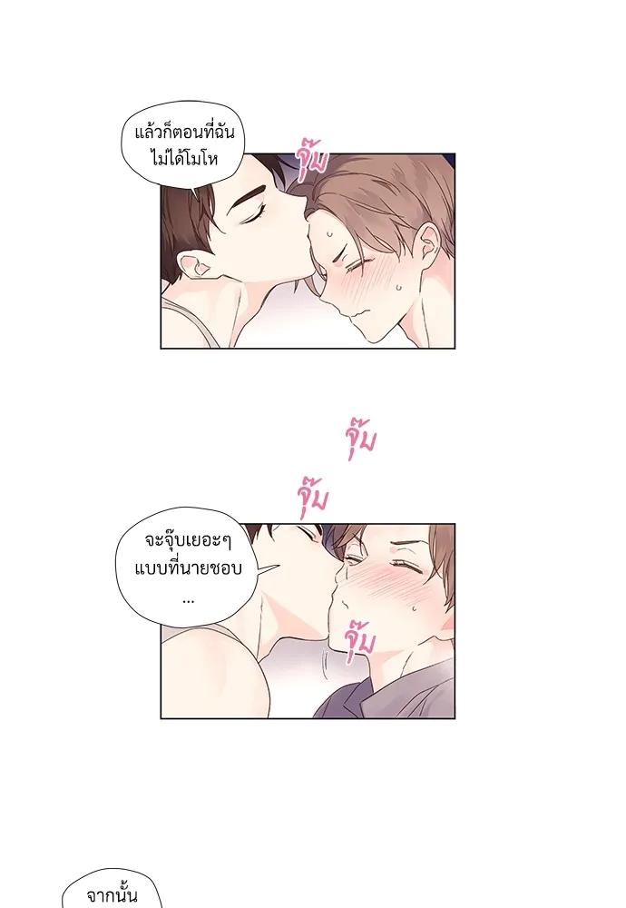 Manga-lc-com อ่านมังงะ อ่านการ์ตูน ออนไลน์ ฟรี 4 Week Lovers ตอนที่ 1 2 3 4 5 6 7 8 9 10 11 12 13 14 ฟรี ไม่มีโฆษณา Manga-lc - อ่าน มังงะ อ่าน การ์ตูน ออนไลน์ อ่านมังงะ ฟรี