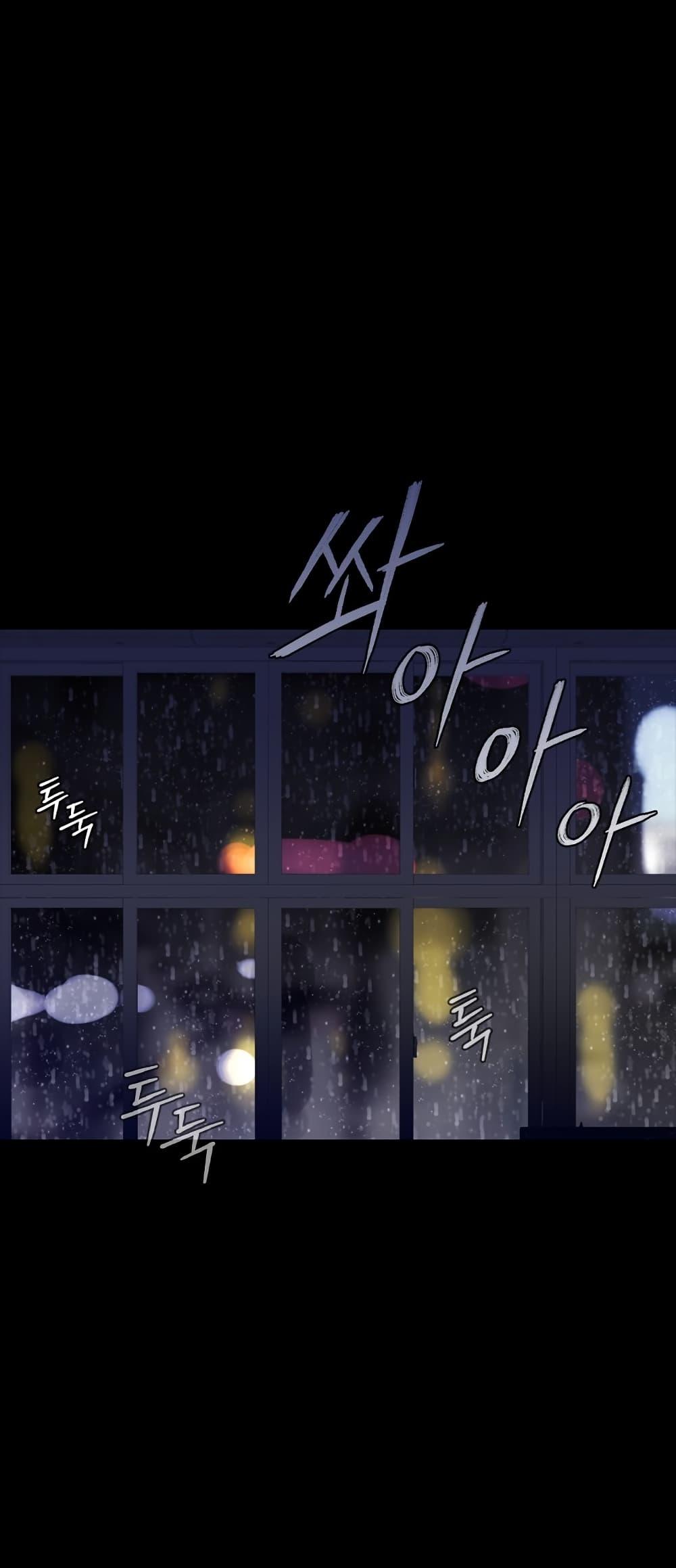 Manga-lc-com อ่านมังงะ อ่านการ์ตูน ออนไลน์ ฟรี VS ตอนที่ 1 2 3 4 5 6 7 8 9 10 11 12 13 14 ฟรี ไม่มีโฆษณา Manga-lc - อ่าน มังงะ อ่าน การ์ตูน ออนไลน์ อ่านมังงะ ฟรี